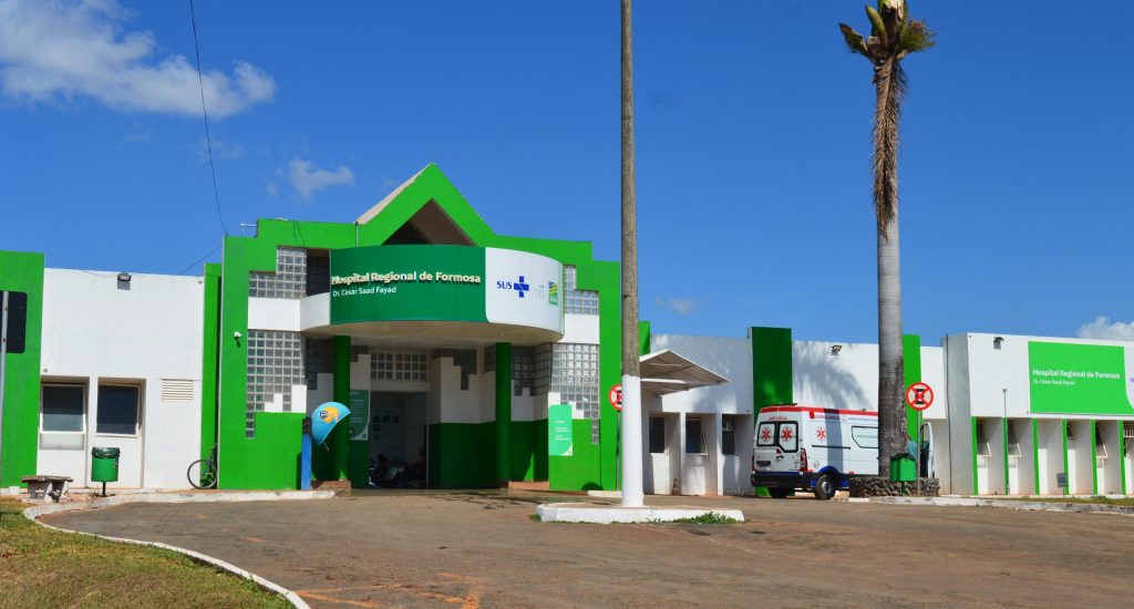 Fachada do Hospital Estadual de Formosa (HEF), uma das unidades que o Núcleo de Epidemiologia recebeu a certificação