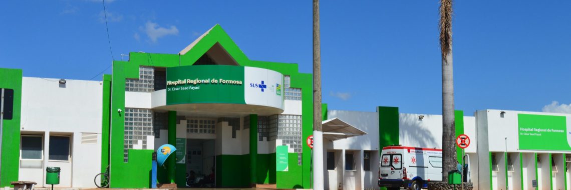 Fachada do Hospital Estadual de Formosa (HEF), uma das unidades que o Núcleo de Epidemiologia recebeu a certificação