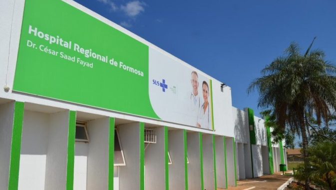 HEF - Hospital Estadual de Formosa | Atendimento | Goiás | Secretaria de Estado da Saúde (SES)